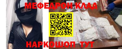 ПСИЛОЦИБИНОВЫЕ ГРИБЫ Малгобек