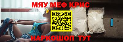 ПСИЛОЦИБИНОВЫЕ ГРИБЫ Малгобек
