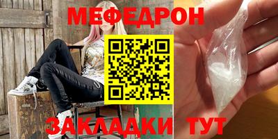 ПСИЛОЦИБИНОВЫЕ ГРИБЫ Малгобек