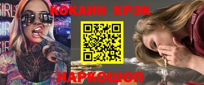 альфа пвп Малоярославец