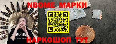 альфа пвп Малоярославец