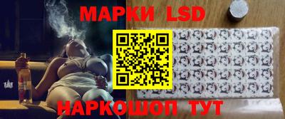 альфа пвп Малоярославец