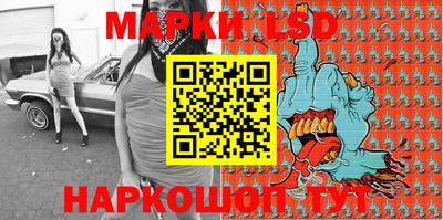 ПСИЛОЦИБИНОВЫЕ ГРИБЫ Малгобек