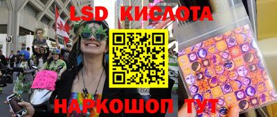 альфа пвп Малоярославец