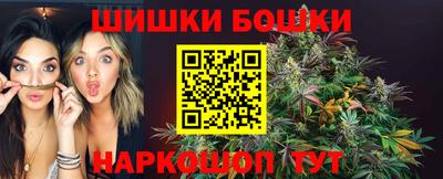 альфа пвп Малоярославец