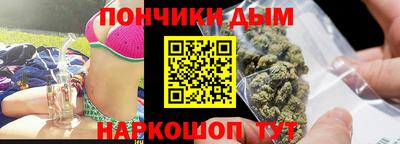 ПСИЛОЦИБИНОВЫЕ ГРИБЫ Малгобек