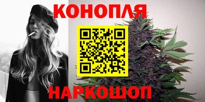 ПСИЛОЦИБИНОВЫЕ ГРИБЫ Малгобек