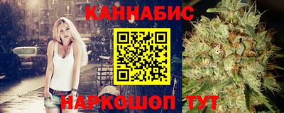 ПСИЛОЦИБИНОВЫЕ ГРИБЫ Малгобек