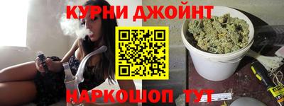 ПСИЛОЦИБИНОВЫЕ ГРИБЫ Малгобек