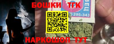 ПСИЛОЦИБИНОВЫЕ ГРИБЫ Малгобек