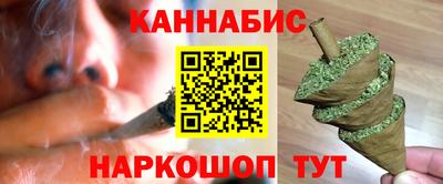 альфа пвп Малоярославец