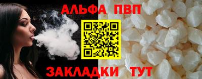 ПСИЛОЦИБИНОВЫЕ ГРИБЫ Малгобек