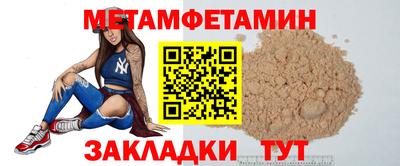 ПСИЛОЦИБИНОВЫЕ ГРИБЫ Малгобек