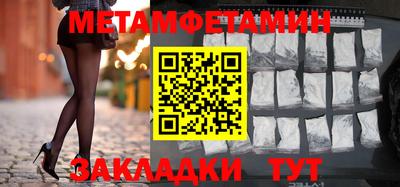 ПСИЛОЦИБИНОВЫЕ ГРИБЫ Малгобек