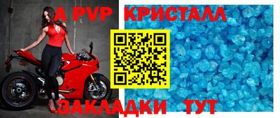 ПСИЛОЦИБИНОВЫЕ ГРИБЫ Малгобек